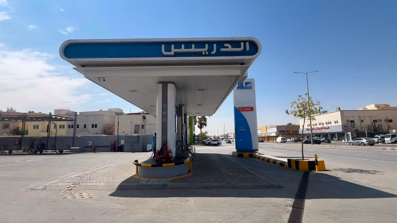 Aldrees