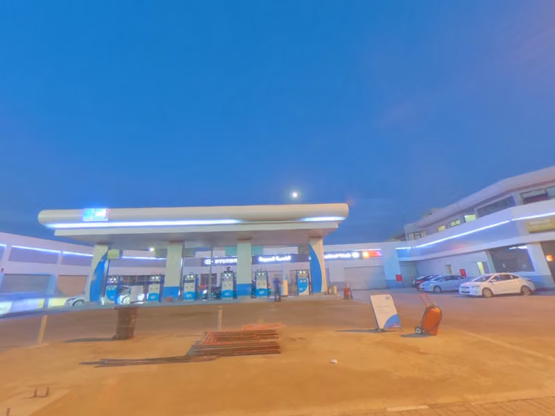 الدريس