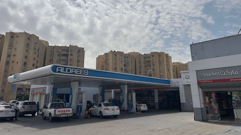 Aldrees