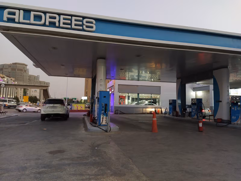 Aldrees
