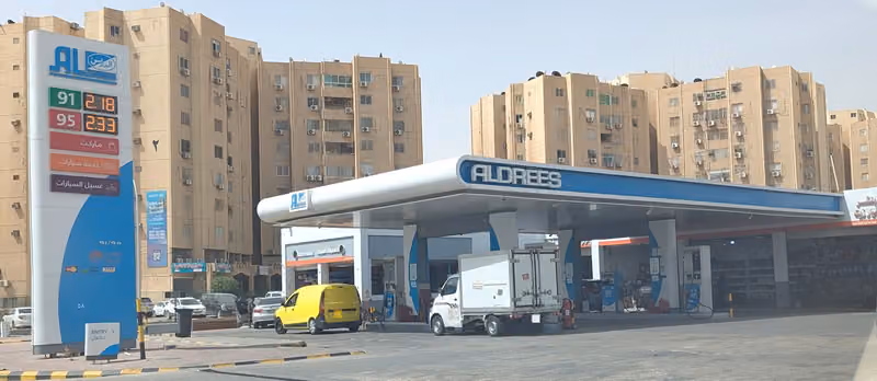 Aldrees