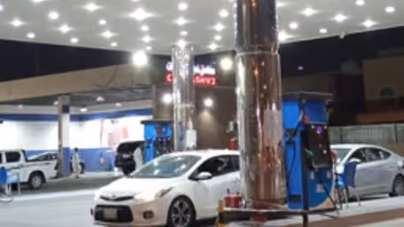 الدريس
