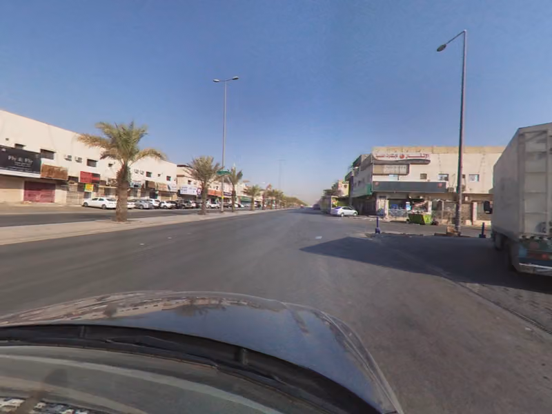 Aldrees