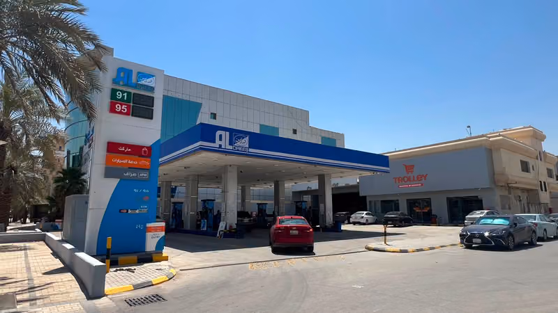 الدريس
