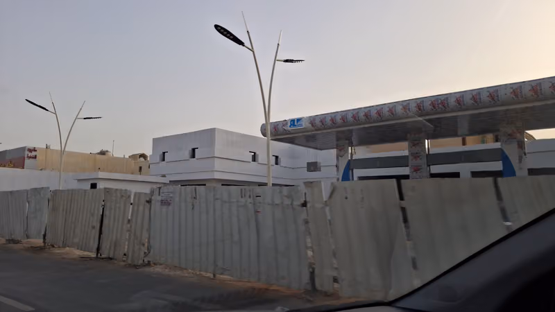 الدريس