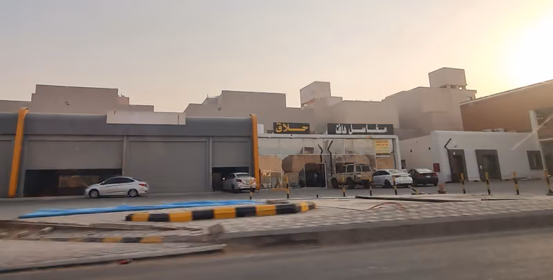 الدريس