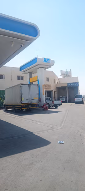 الدريس