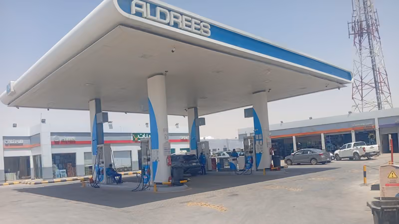 الدريس