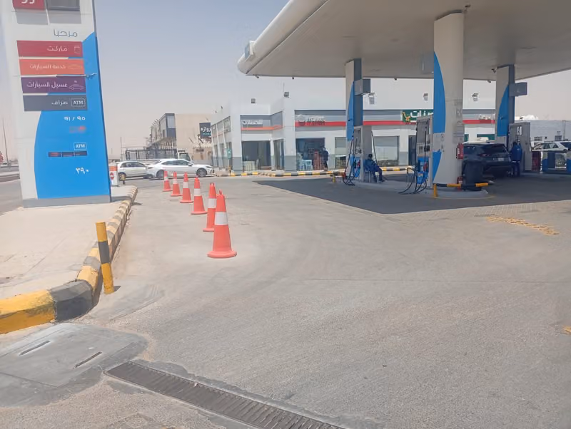 محطة بنزين