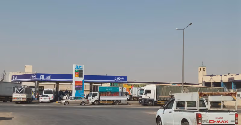 الدريس