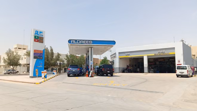 الدريس