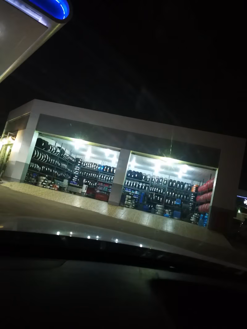 الدريس