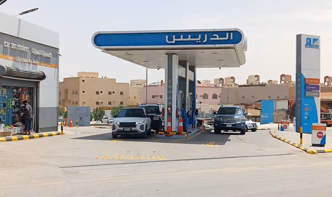 الدريس