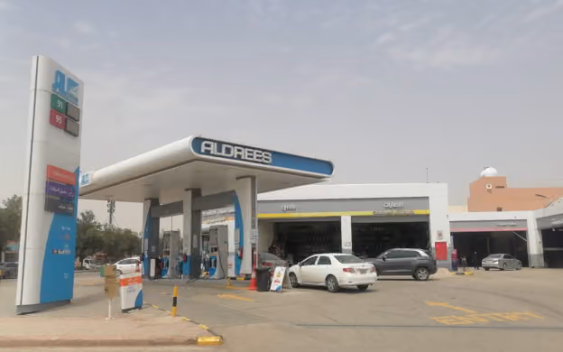 الدريس
