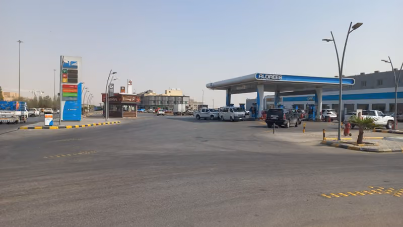 الدريس