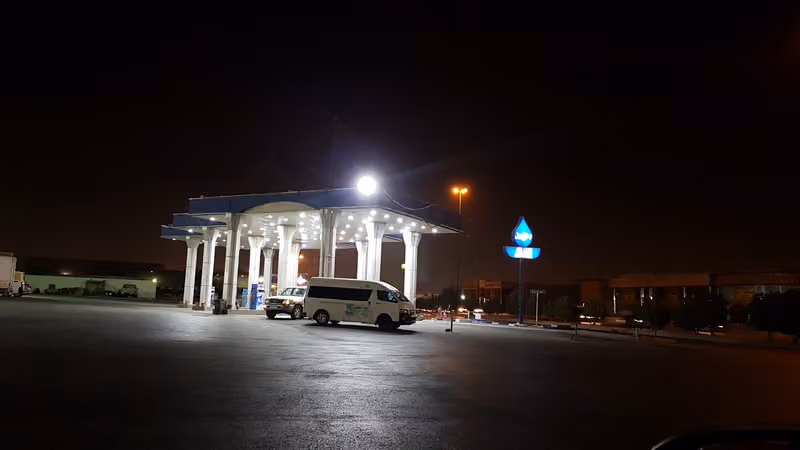 الدريس