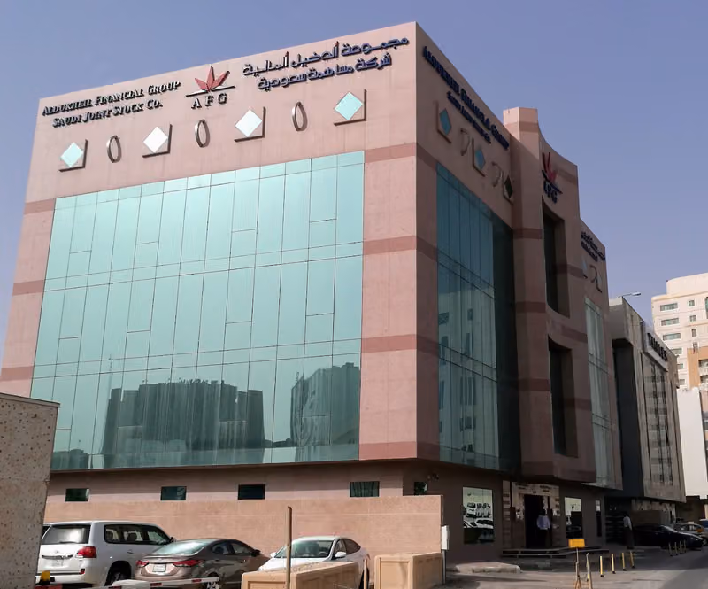Aldukheil Financial Group (Aldukheil)