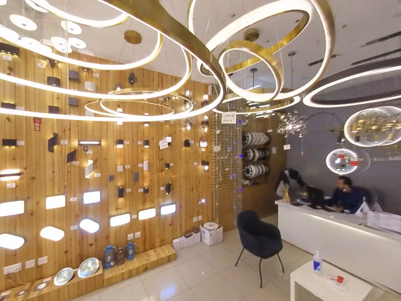 الضوء الوهاج للإنارة و الكهرباء فرع الملز الثاني brg lighting