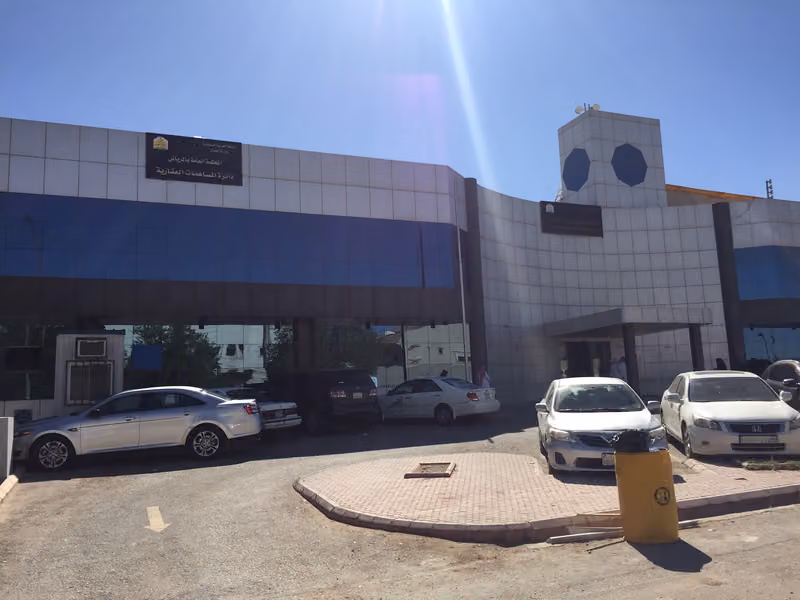 Eastern Riyadh Personal Status Court Enforcement Circles | الدوائر الإنهائية في شرق الرياض التابعة لمحكمة الأحوال الشخصية