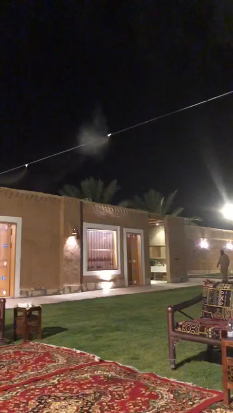 الديوانية الشعبية