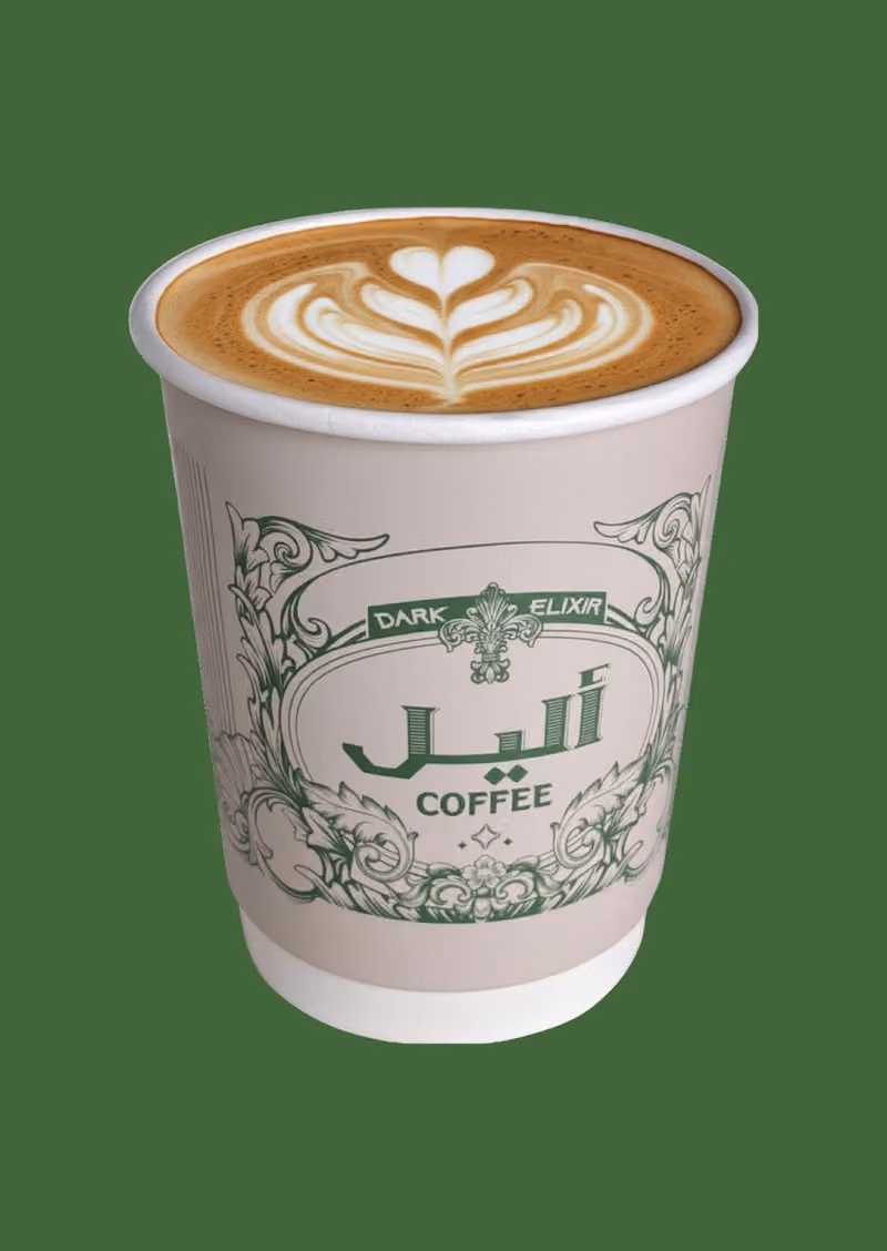 Aleel Roastery