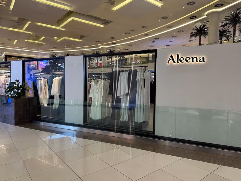 Aleena | الينا