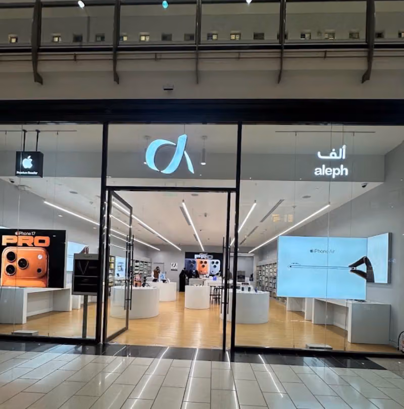 Aleph ألف | Apple Premium Partner and Authorized Service Provider