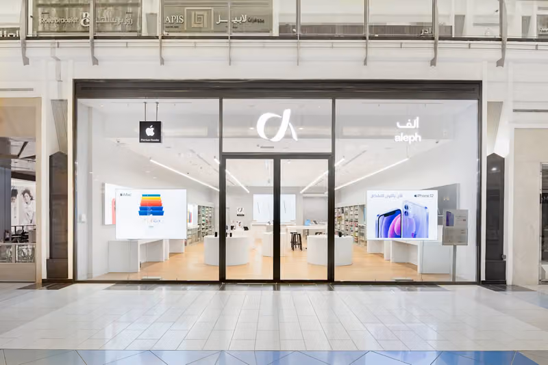Aleph ألف | Apple Premium Partner and Authorized Service Provider