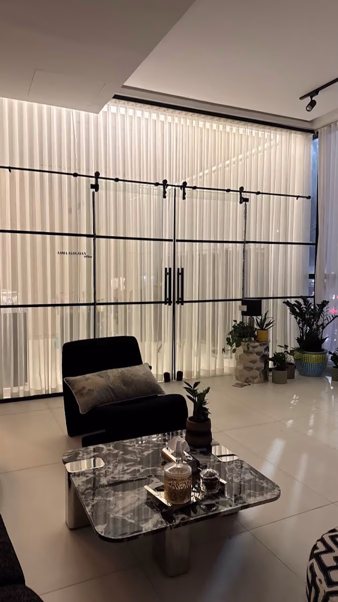 ALEPH SPACE | مساحة الف
