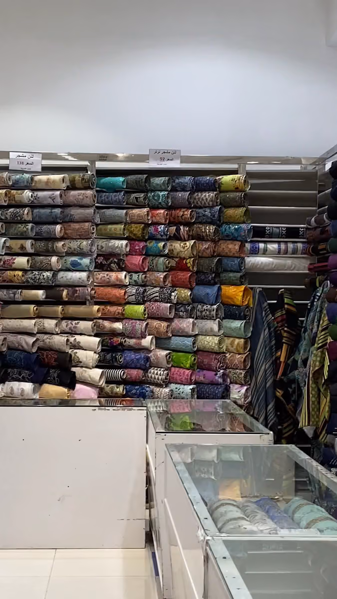 Alesayi exo fabric store