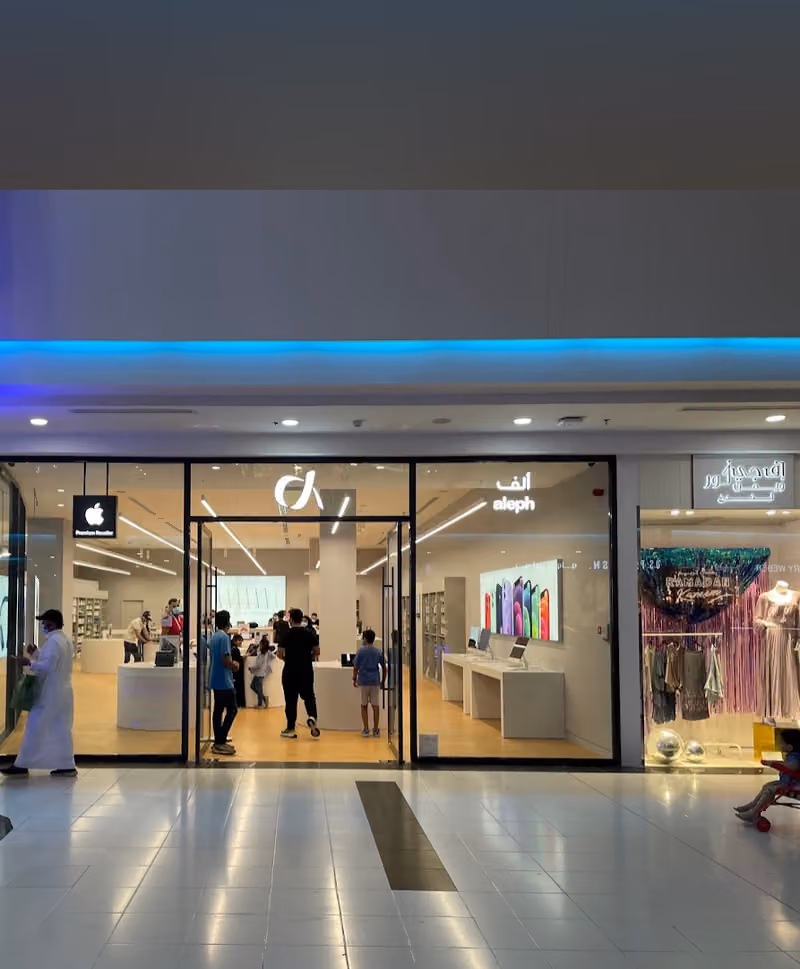 Aleph ألف | Apple Premium Partner and Authorized Service Provider