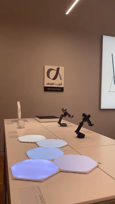 ألف