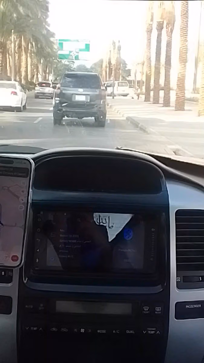 ألف