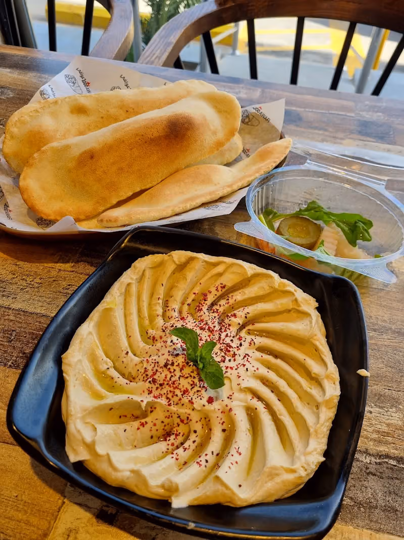 مطعم ألف عوافي