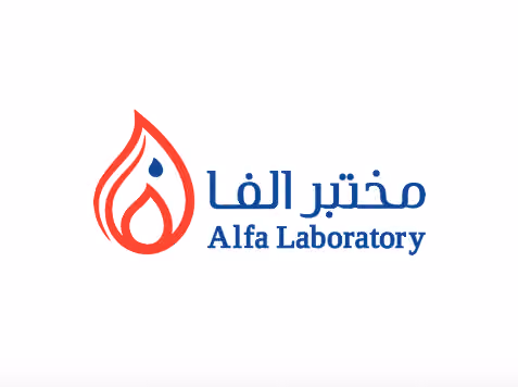 Alfa Laboratories | مختبرات الفا الطبية