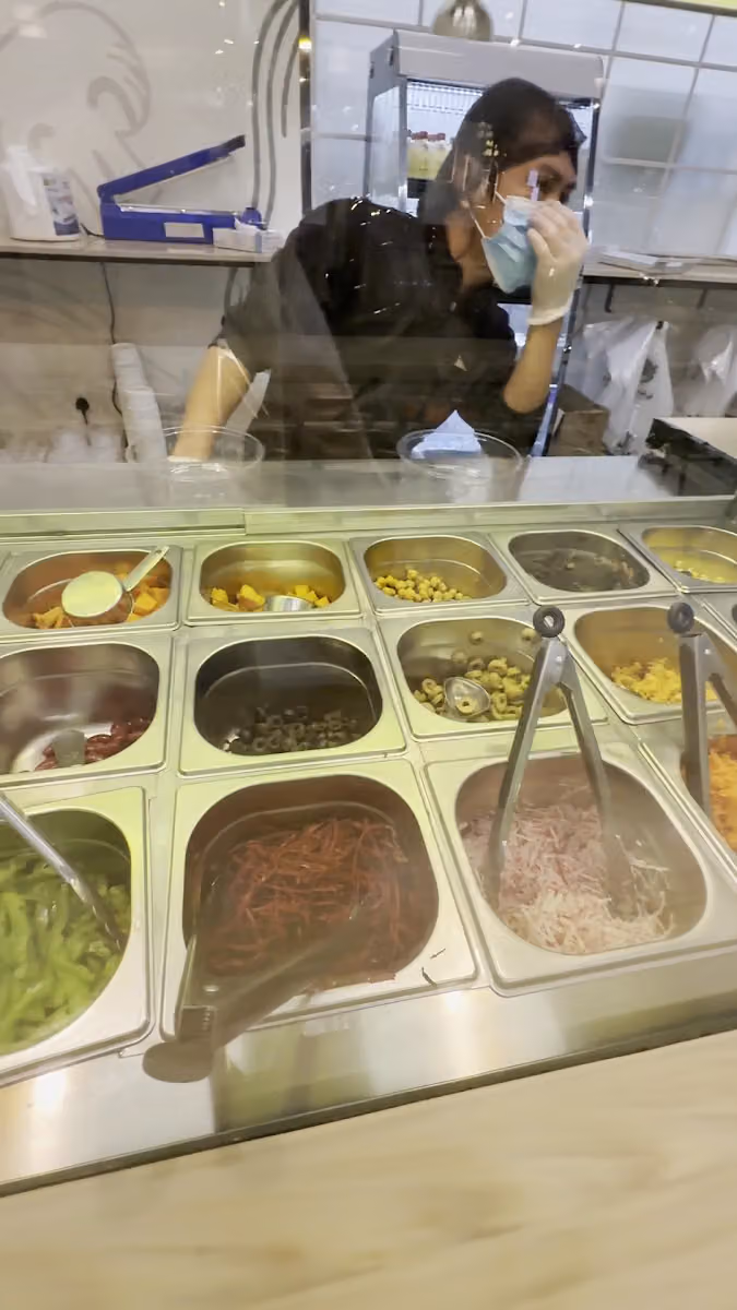 الـفاء سلطه/ salad AL FA