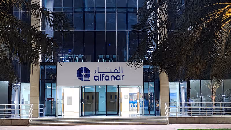 Alfanar Camp🏢