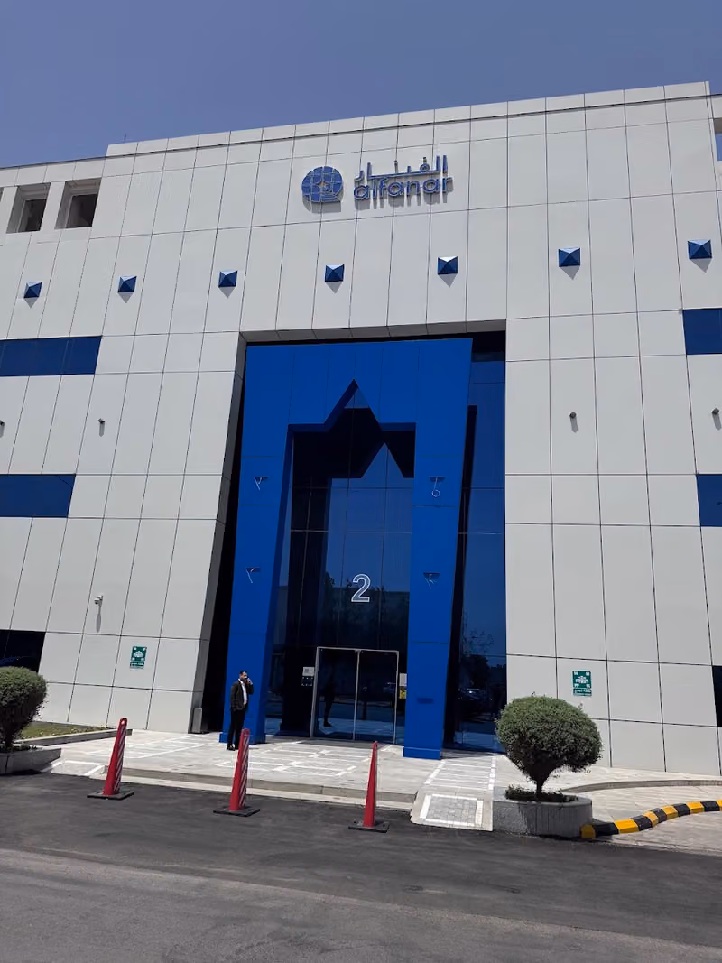 alfanar Headquarter