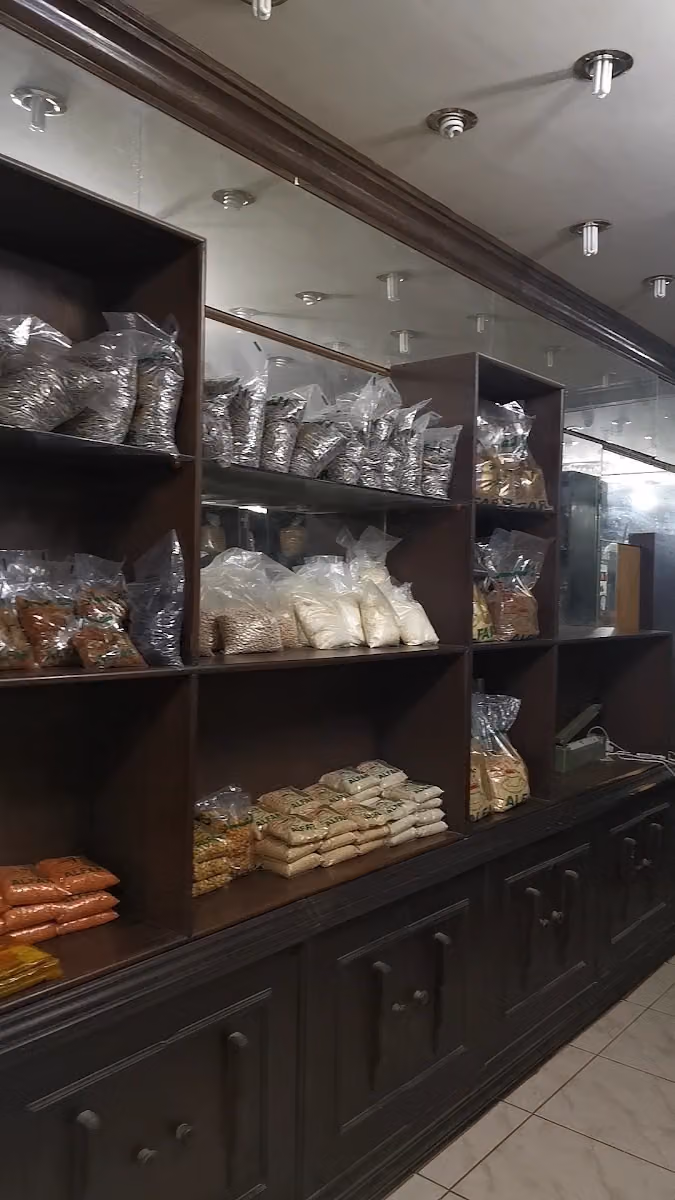 الفار محامص ومطاحن