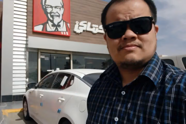الفارابي للبصريات
