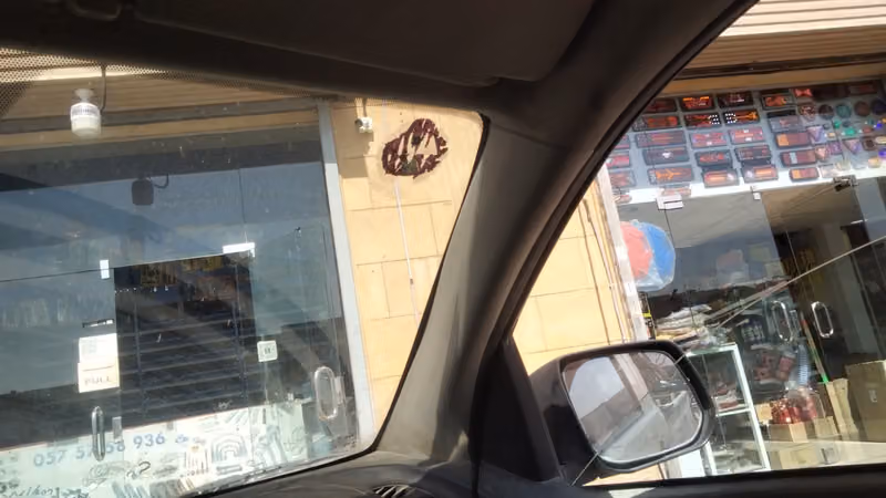 الفاران لبيع قطع غيار التريلات والشاحنات