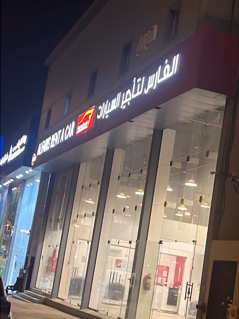 Alfaris Rent a Car