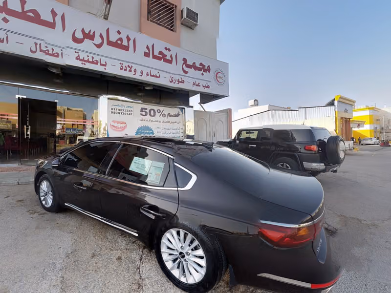 الفارس لطب الاسنان 🦷 Alfaris Dental Clinics