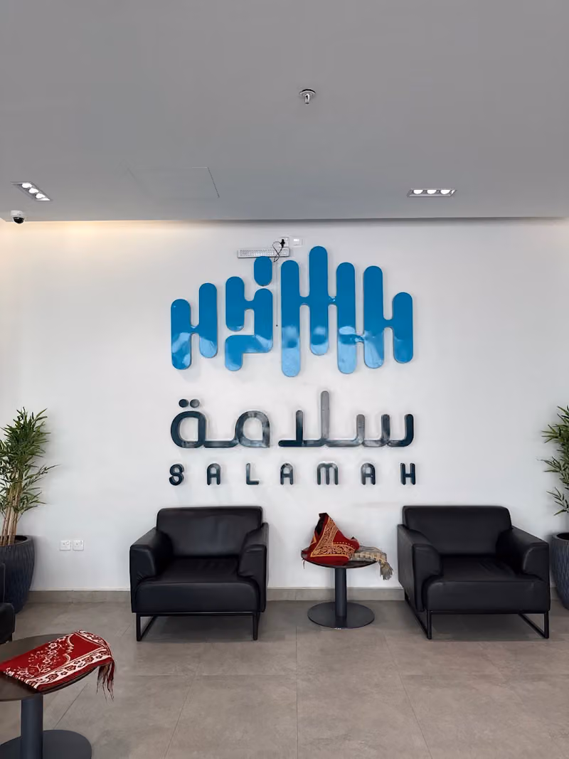 الفحص الفني الدوري للسيارات
