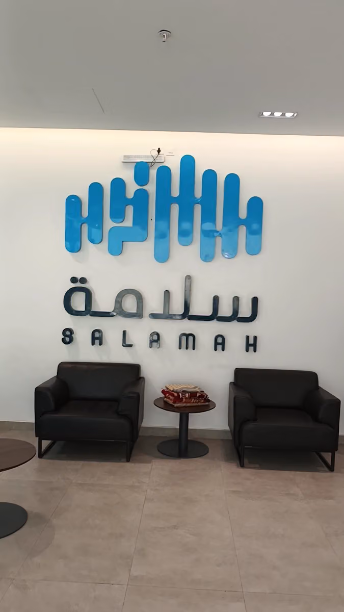 الفحص الفني الدوري للسيارات
