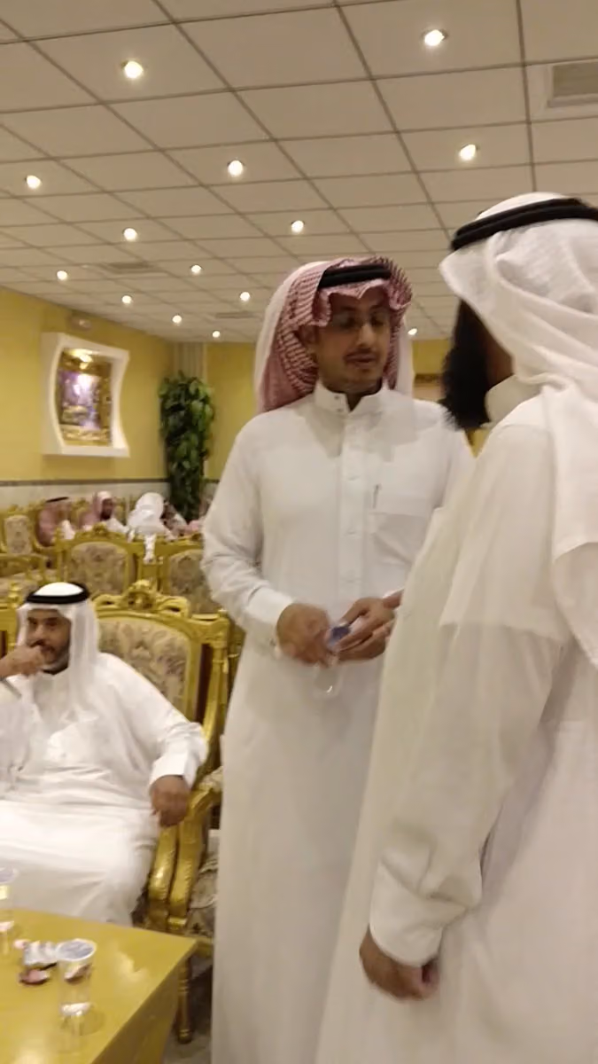 الفخامة