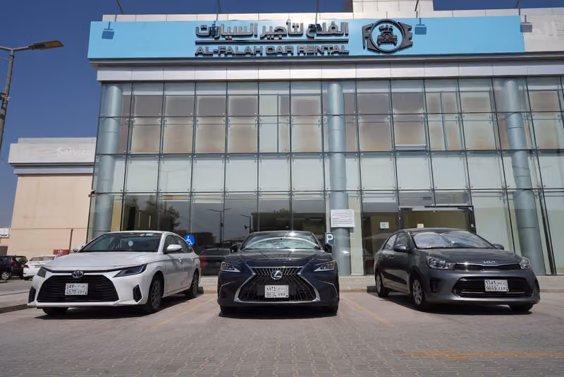 الفلاح لتأجير السيارات