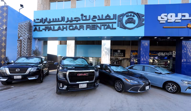 الفلاح لتأجير السيارات