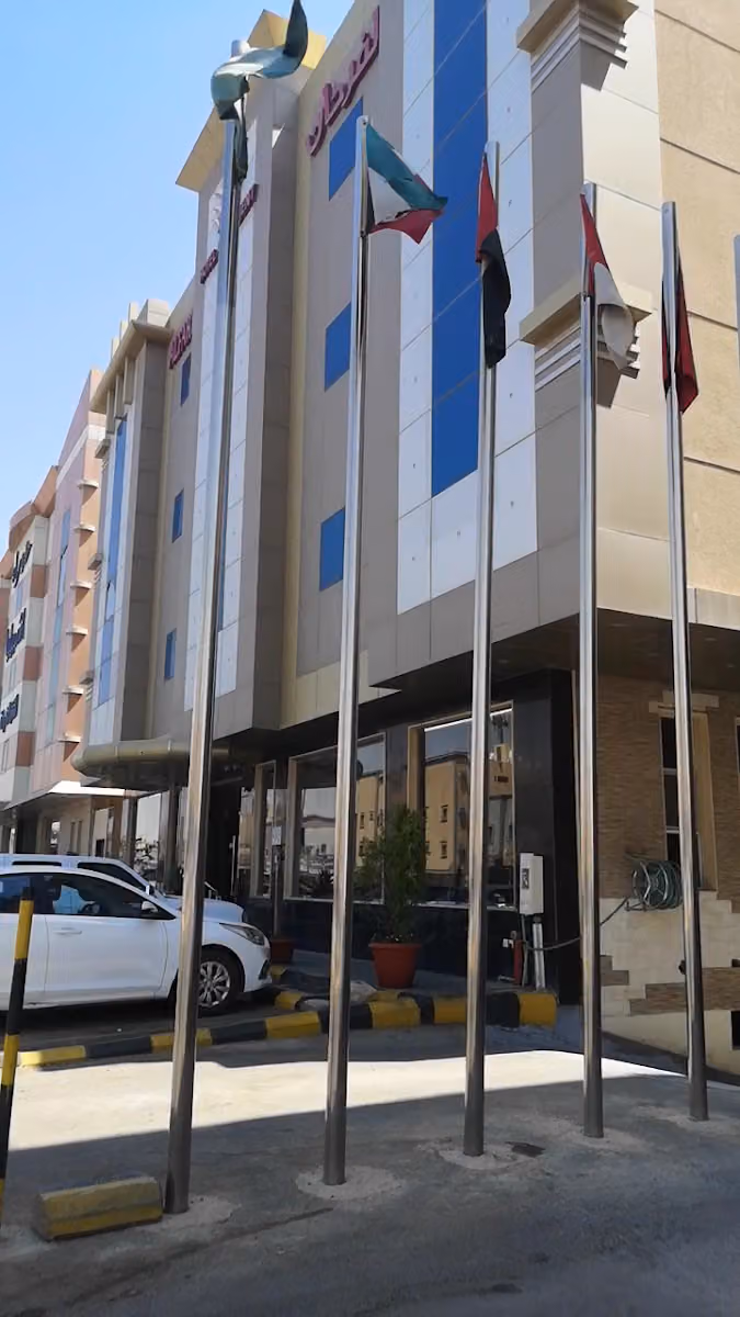 الفرحان للوحدات السكنية حي اشبيليا