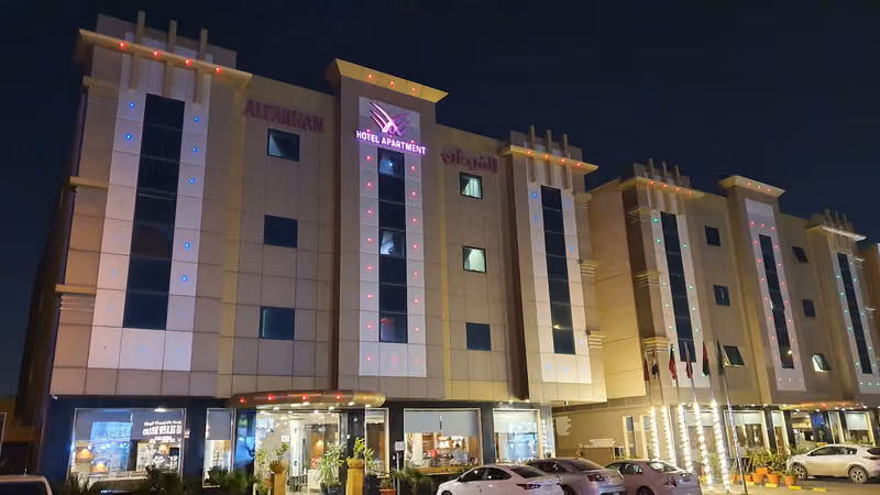 الفرحان للوحدات السكنية حي اشبيليا